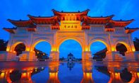Mengejutkan! Indonesia Disarankan Belajar dari Taiwan Soal Konsep Wisata Halal