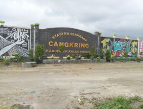 Terbaru! Stadion Cangkring Akan Punya Nama Baru, Pemkab Kulon Progo Lakukan