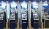 Viral di Medsos ATM BCA Bisa Di-Zoom In Zoom Out, Siapa yang Baru Tahu?