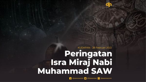 Peringatan Isra Miraj Nabi Muhamad SAW