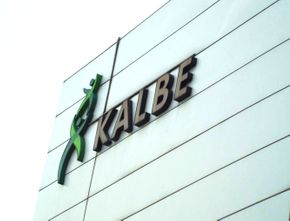 PT Kalbe Farma Pertahankan Net Profit Margin di Level 11 Persen