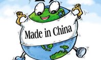 Yuan Melemah, Saatnya Kulakan Barang dari China?