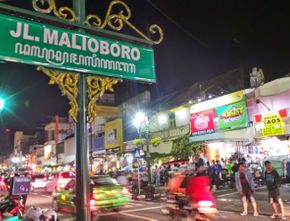 Syarat Wajib Tahun Baru di Malioboro, Wisatawan Harus Sugeng Rawuh Dulu