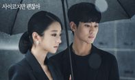 Episode Final Drama ‘It’s Okay to Not Be Okay’ Sukses Catatkan Rating Tertinggi