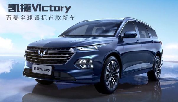 Video Tes Suspensi Wuling Victory VS Toyota Alphard, Dinyinyirin Netizen