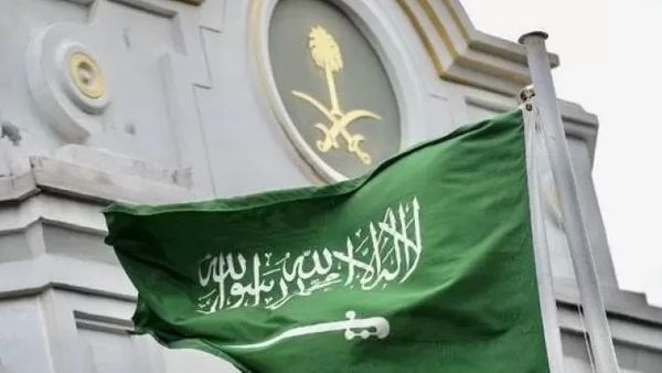 Arab Saudi Tegas Larang Warganya ke Indonesia dan 15 Negara Lainnya, Kenapa?