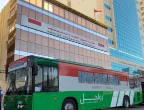 Kemenkes Kerjasama dengan Rumah Sakit di Arab Saudi untuk Layani Pasien Jemaah Haji Indonesia