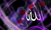 Ayat tentang Rukun Iman yang Menjadi Dasar Umat Muslim