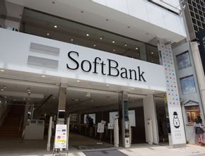 Investasi SoftBank untuk Sektor AI di Malaysia Direncanakan US$50 Miliar, Simak Pembahasannya!