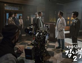 Ini Nama-Nama Pemain Drama Romantic Doctor Teacher Kim Season 2