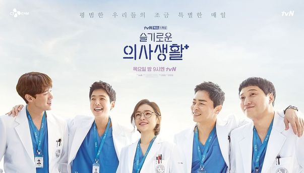 Rekomendasi Drama Korea Untuk Menemani Libur Lebaran Kalian
