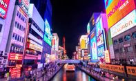 Perkiraan Biaya Liburan ke Jepang Selama 7 Hari 6 Malam