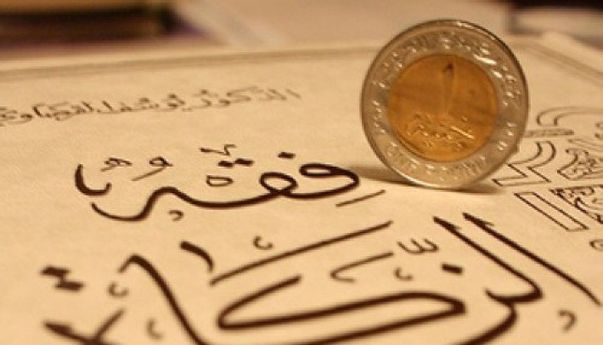 Berikut Dampak UU Ciptaker bagi Industri Keuangan Syariah