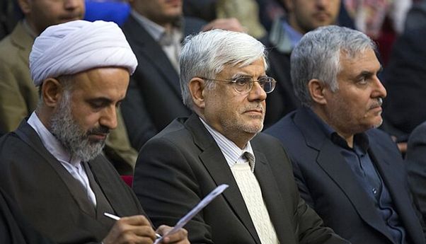 Wapres Iran Sebut Negaranya Siap Bantu Negara Lain Gunakan Energi Nuklir Damai