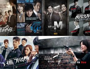 Drama Korea Action Terbaik yang Menegangkan dan Seru