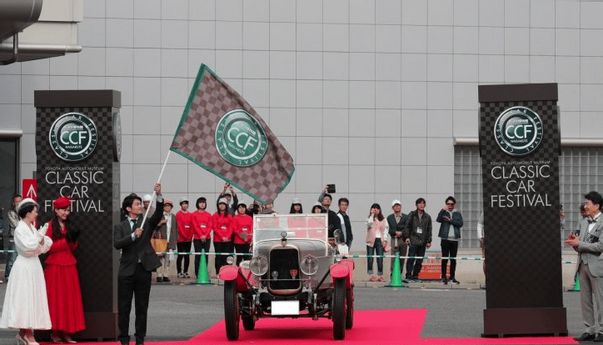 Terbaru: Festival Mobil Klasik akan Segera Dihelat, Pecinta Lawasan Merapat!