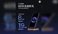 Canggih, Xiaomi Luncurkan Pengisian Nirkabel 80W