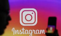 Instagram Uji Coba Fitur Baru, Apa Fitur Barunya?