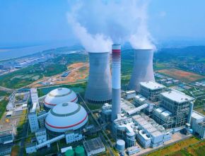 Pembangunan Pembangkit Nuklir di Singapura: Langkah Strategis Percepat Transisi Energi Pembangunan Pembangkit Nuklir di Singapura: Langkah Strategis Percepat Transisi Energi