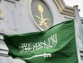 Arab Saudi Tegas Larang Warganya ke Indonesia dan 15 Negara Lainnya, Kenapa?