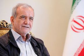 Presiden Pezeshkian Tegaskan Iran Dukung Timur Tengah Bebas Senjata Nuklir dengan Syarat Israel Juga Ikut