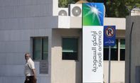 Perusahaan Minyak Raksasa Saudi Aramco Siap IPO