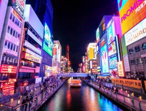 Perkiraan Biaya Liburan ke Jepang Selama 7 Hari 6 Malam