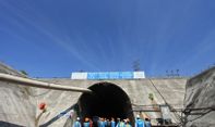 PLTA Upper Cisokan Jadi Simbol untuk Menyongsong Energi Bersih Indonesia, Kok Bisa?