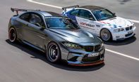 Modifikasi BMW M2, Semakin Gagah dan Garang