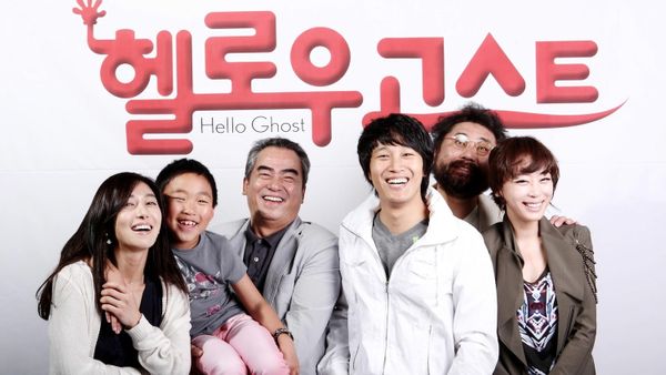 3 Rekomendasi Film Korea Bergenre Komedi