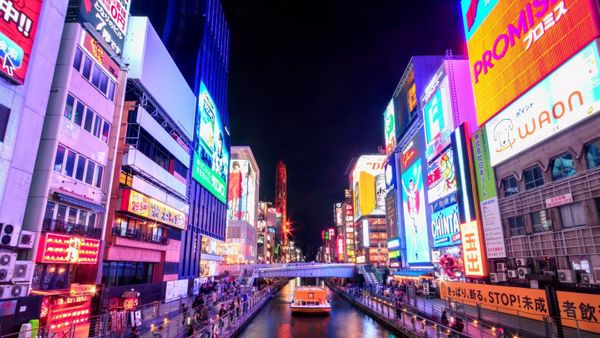 Perkiraan Biaya Liburan ke Jepang Selama 7 Hari 6 Malam
