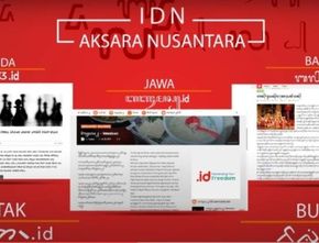 Domain Aksara Jawa Sukses Didaftarkan, Pandi akan Daftarkan Aksara Bali