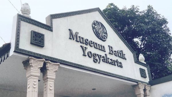 Museum Batik Yogyakarta: Tempat Informasi dan Konsultasi Mengenai Batik