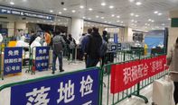 China Bakal Buka Perbatasan, Uni Eropa Rekomendasikan Tes COVID-19 Sebelum Naik Pesawat
