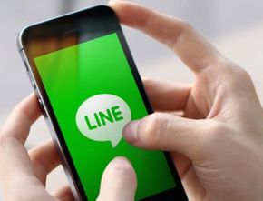 Siap-siap Maret Mendatang! LINE Bakal Uji Coba Pakai Native Token