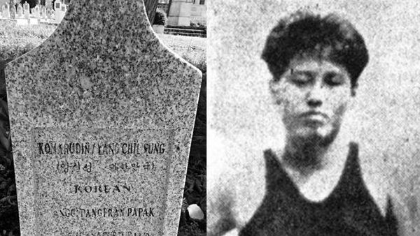 Kisah Yang Chil-sung, Pahlawan Islam dari Garut yang Berkebangsaan Korea dan Ditakuti Belanda