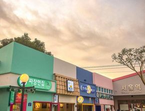 Chingu Café Jogja: Daftar Makanan dan Spot Menarik yang Dapat Kamu Temui Tanpa Harus ke Korea