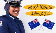Polwan Muslim di Selandia Baru Boleh Hijab, Zeena Ali Jadi Wanita Pertama yang Kenakan Seragam Polisi Syari