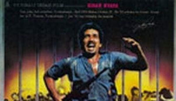 Johny Indo: Memiliki Kisah Hidup Inspiratif, Film Biografinya Rilis 1987