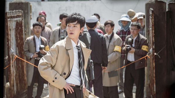 Drama Korea Genre Detective Ini Sangat Cocok Untuk Menemani Hari Liburmu