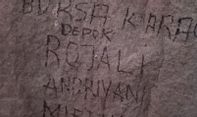 Viral Aksi Vandalisme Tulisan 'Depok' di Gua Hira, MUI: Yang Melakukan Itu Bertobatlah