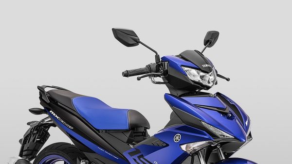 Spesifikasi dan Harga Jupiter MX King 150 Terbaru