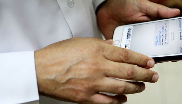 Israel Sadap Ponsel Wartawan dengan Spyware Canggih, Apa Dampaknya?