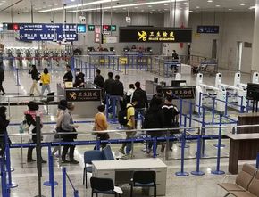 Mulai Hari Ini China Kembali Buka Perbatasan untuk Turis Asing setelah 3 Tahun Pembatasan karena COVID-19