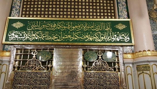 Kecintaan Nabi Muhammad SAW kepada Bangsa Indonesia Banyak Diriwayatkan, Apa Alasannya?