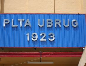 PLTA Ubrug: PLTA Indonesia Warisan Belanda