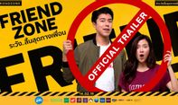 Alasan Film Thailand Romantis Berjudul Friendzone Wajib Ditonton