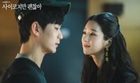 Simak! Ini Rating Drama Korea Tertinggi 2020