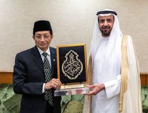 Bertemu dengan Menhaj Saudi, Menag Usul Pembangunan Museum Hadits di Istiqlal