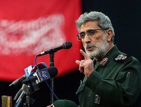 Sempat Dikabarkan Terbunuh, Komandan Pasukan Quds Iran Muncul ke Publik di Teheran
